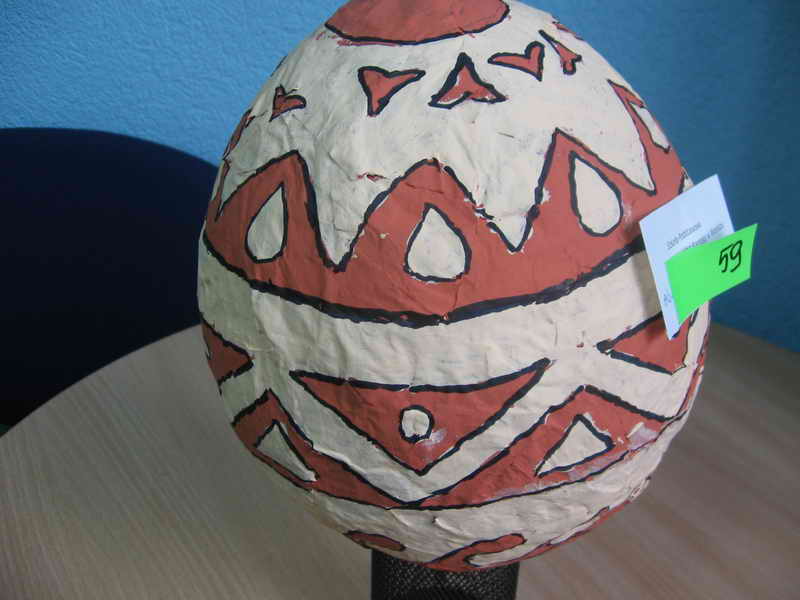 Pisanka